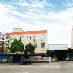 SHUNDE DISTRICT OF FOSHAN CITY XINJUN CNC EQUIPMENT CO.,LTD